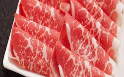 Thịt gầu bò Mỹ (loại cao cấp) - Brisket Beef Choice USDA /kg